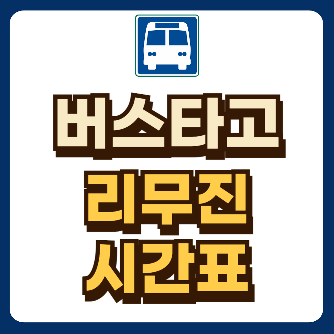 썸네일-입니다.