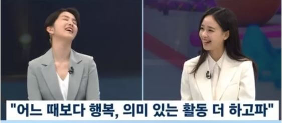 손연재 임신