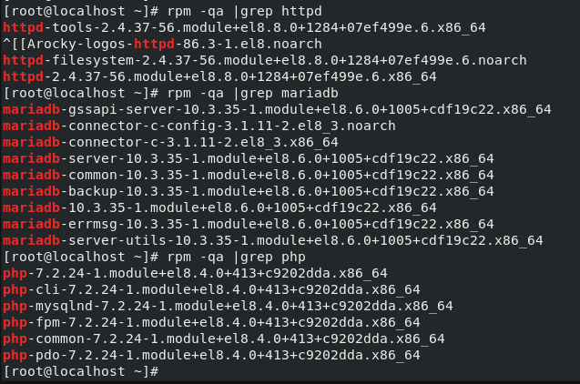 패키지 설치 확인
