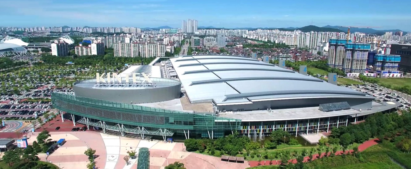 킨텍스 전경