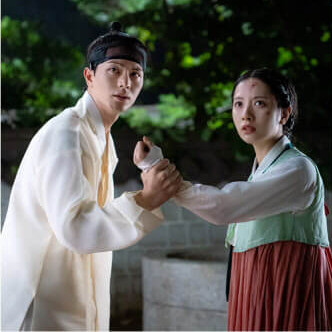 귀궁 등장인물, 1화 줄거리 요약, 다시보기