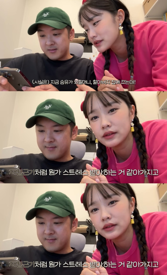 헤이지니 전 직원 재반박 관련 이미지 - 사장님 귀는 당나귀 귀 방송과 실제 근무환경은 같은가? 추가 자료