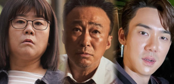 운수 오진 날 등장인물&amp;#44; 출연진&amp;#44; 인물관계도
