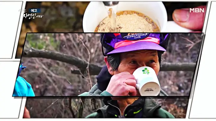 나는-자연인이다-윤택