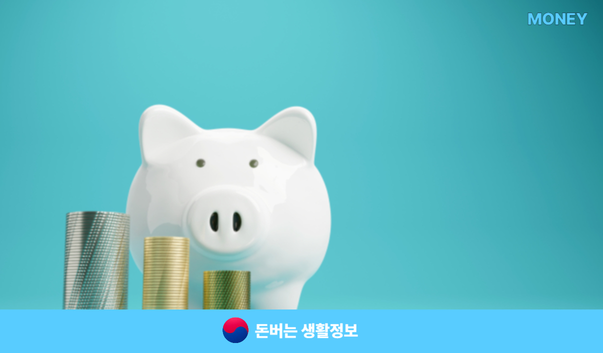 네이버페이 현금전환