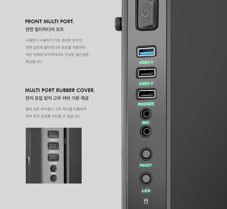 ABKO NCORE Switcher Tempered Glass RGB Layer