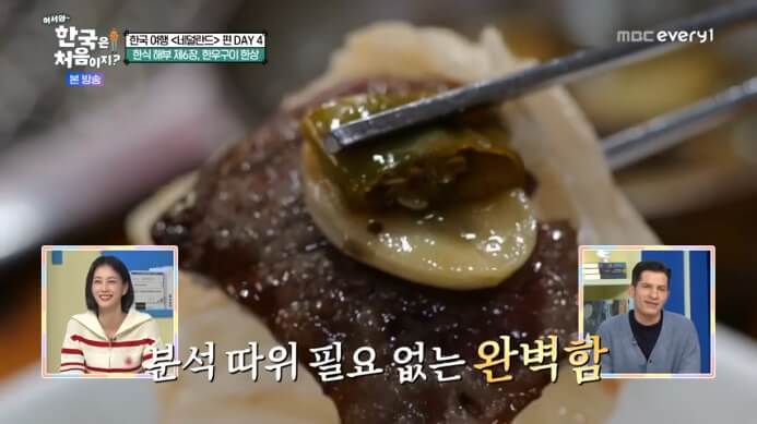 소갈비살