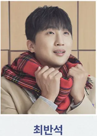 뮤지컬  할인 예매