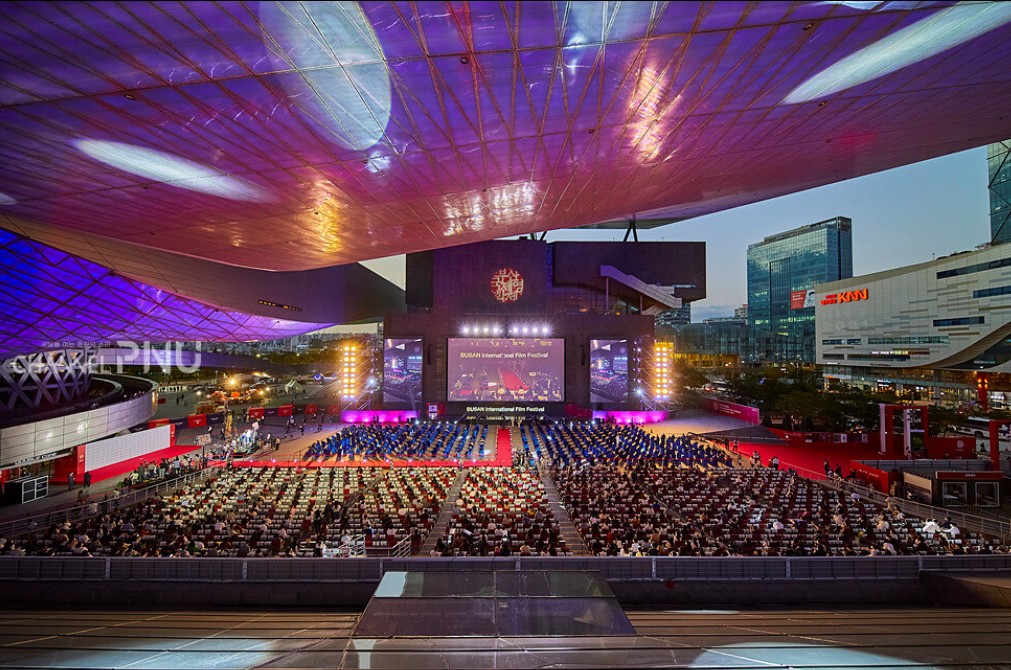 부산국제영화제