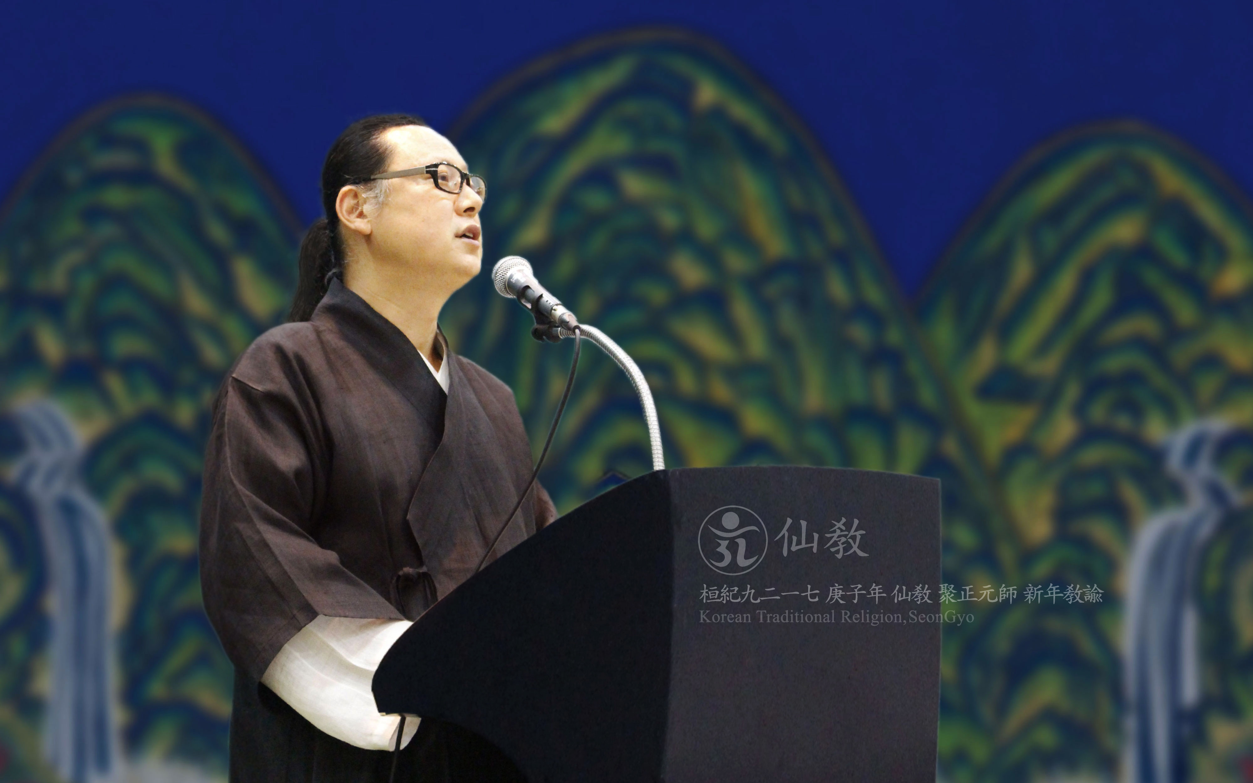 선교 창시자 취정원사 尊影