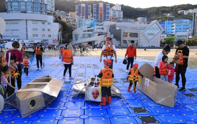 부산고등어축제 2025 일정 행사 정리