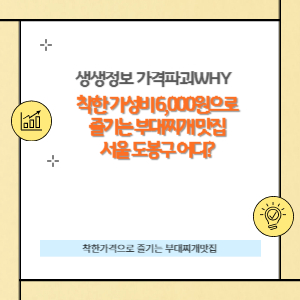 썸네일입니다.