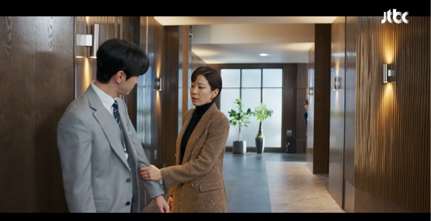 JTBC 신입사원 강회장 공식 홈페이지 자료 16