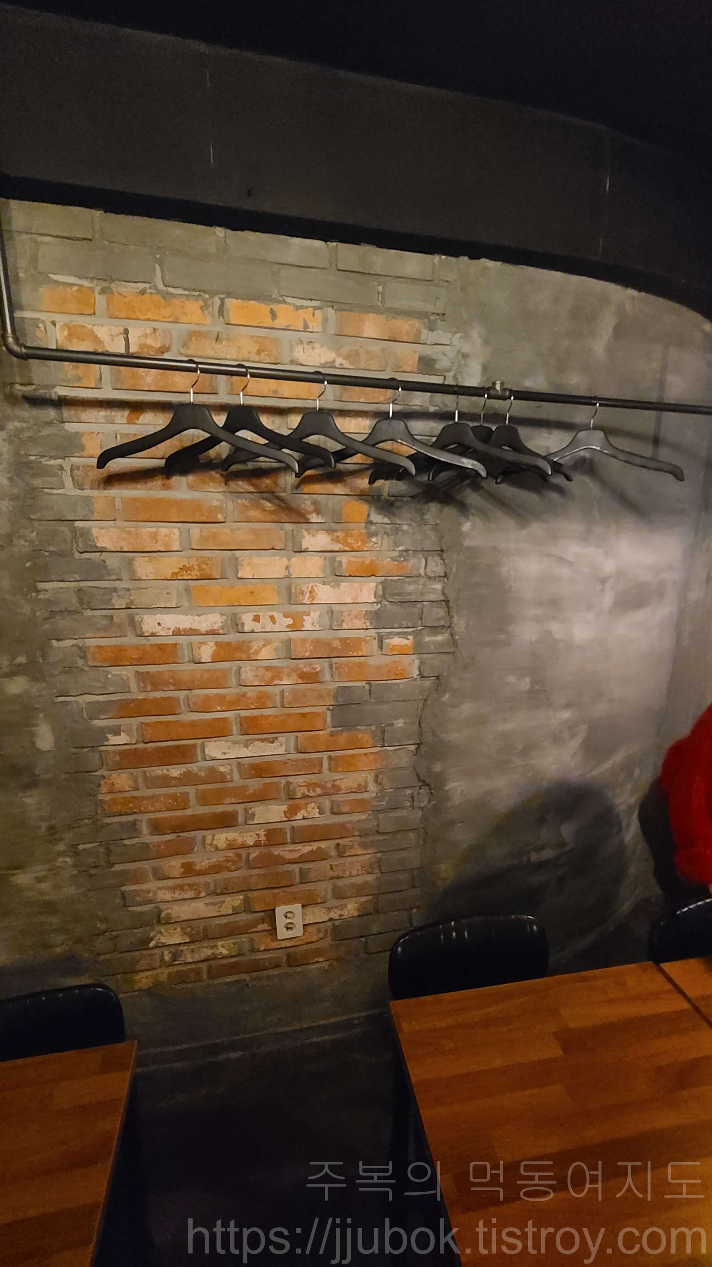 그레이87-옷걸이