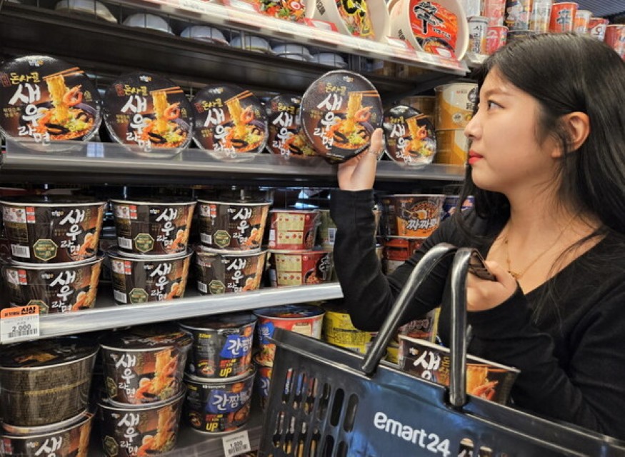 이마트24 아임e 진한 돈사골 새우라면