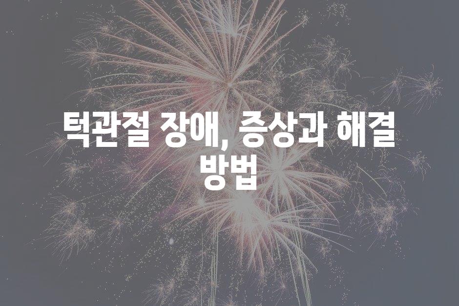 샘플 (15)
