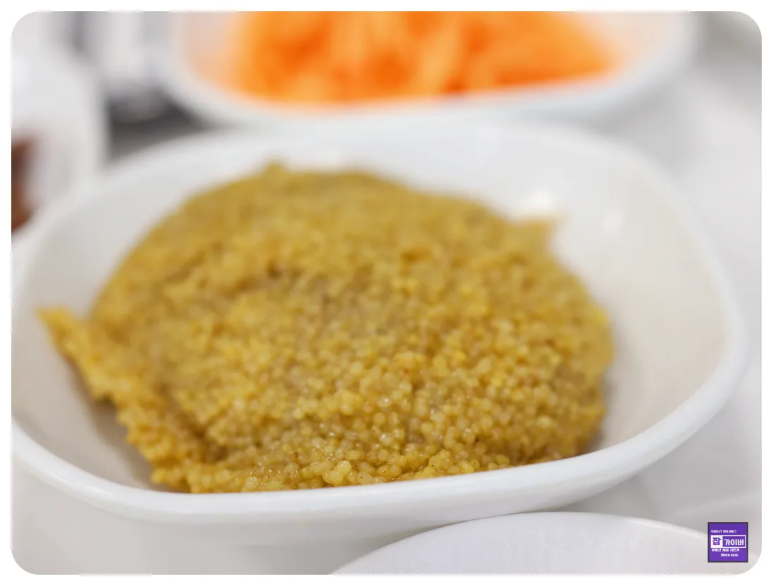 웰빙음식촌 식사 현장