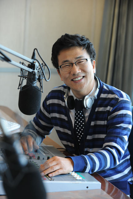 유영재 징역