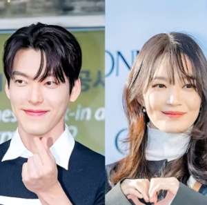 김우빈 신민아