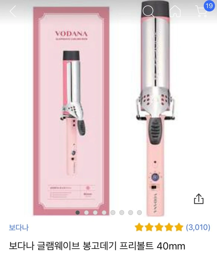 에어로케이 일본 국제선