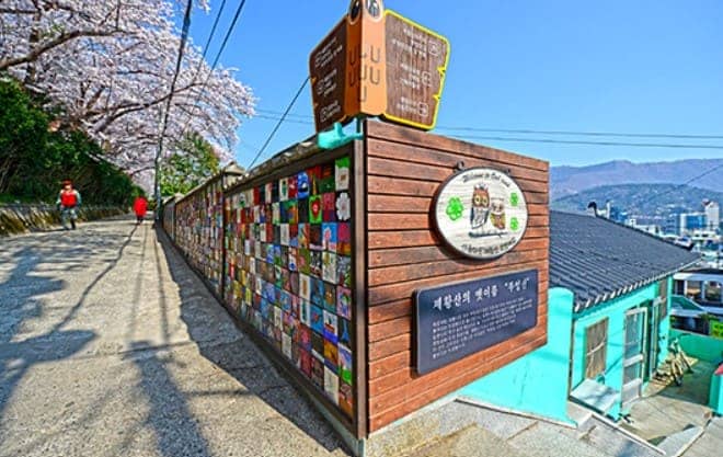 창원시티투어-제황산공원