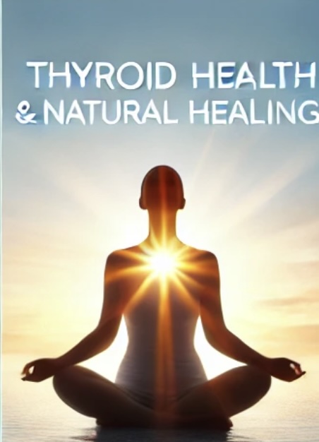 의사도 놀란 갑상선 완치 비법