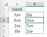 함수 실행 영역이 비어있지 않은 경우 - 정상