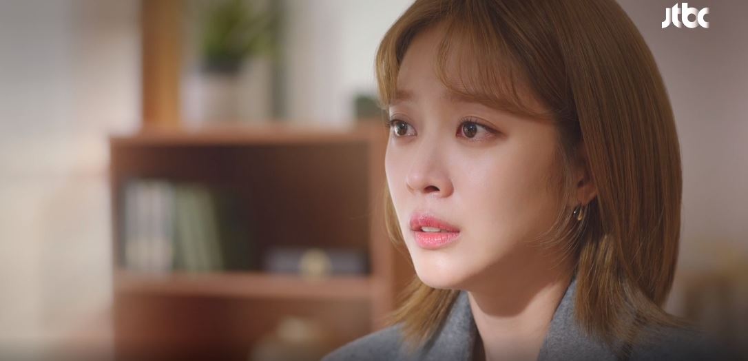 이연애는불가항력_13회