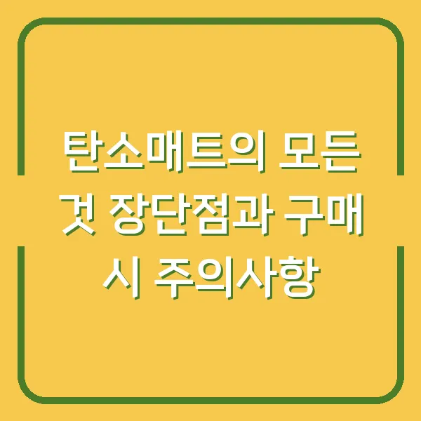 2025년 국민연금 개혁안 인상률 시기와 영향 분석