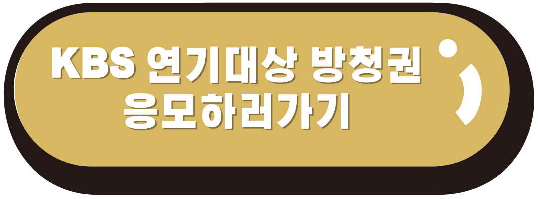 자세히 알아보기