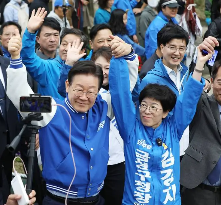 김경지