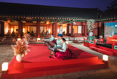 경복궁 별빛야행 예약 방법