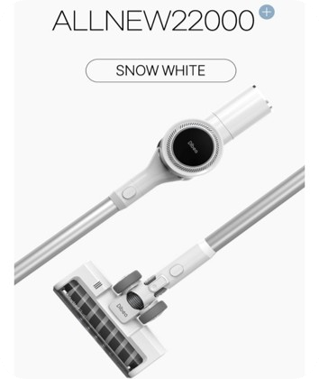 차이슨 ALLNEW 2200+ 흡입력·사용시간·소음