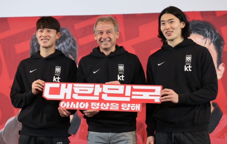한국 이라크 축구 평가전
