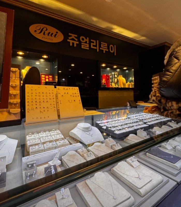 극한직업-링링언니-금방