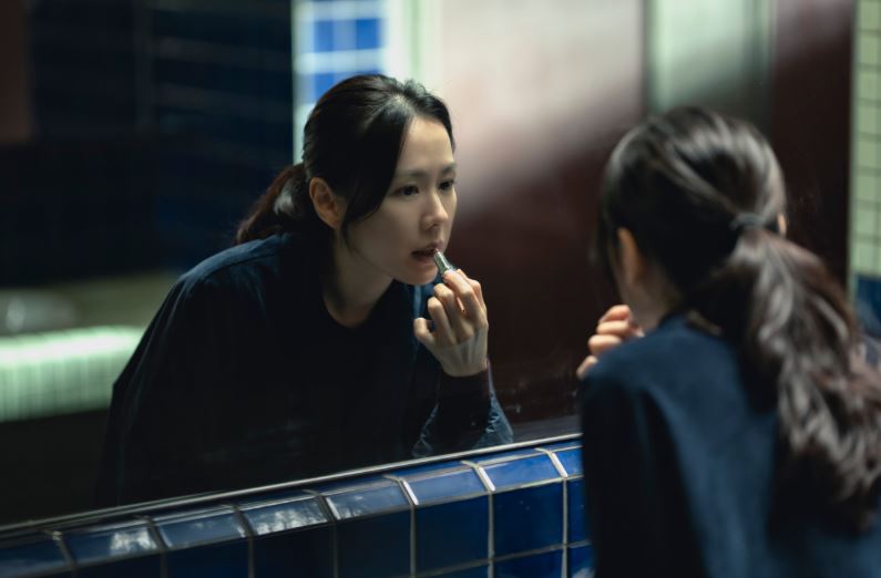 어쩔수가 없다 손예진