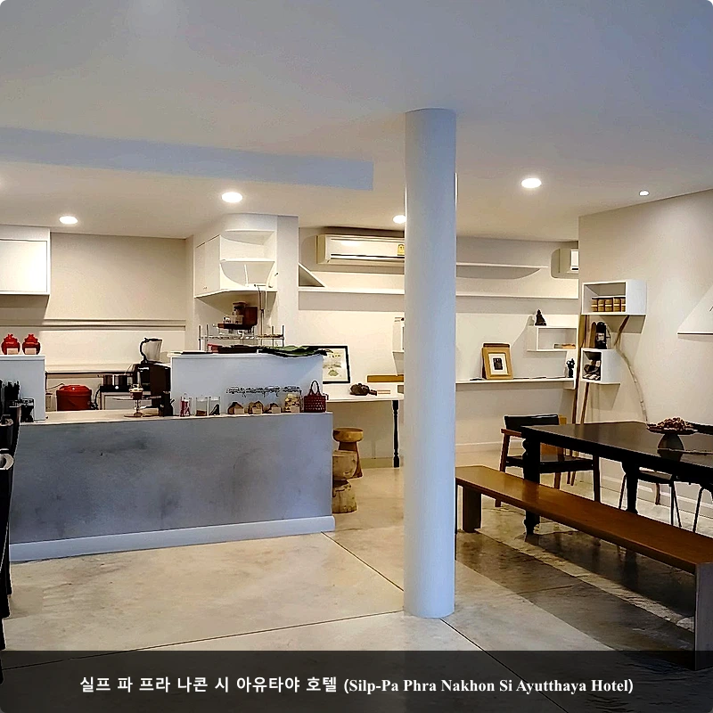 실프 파 프라 나콘 시 아유타야 호텔 (Silp-Pa Phra Nakhon Si Ayutthaya Hotel)_4