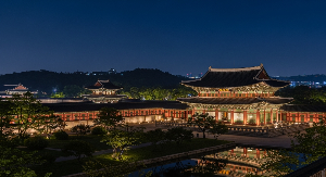덕수궁 밤의 석조전 예매 일정과 가격