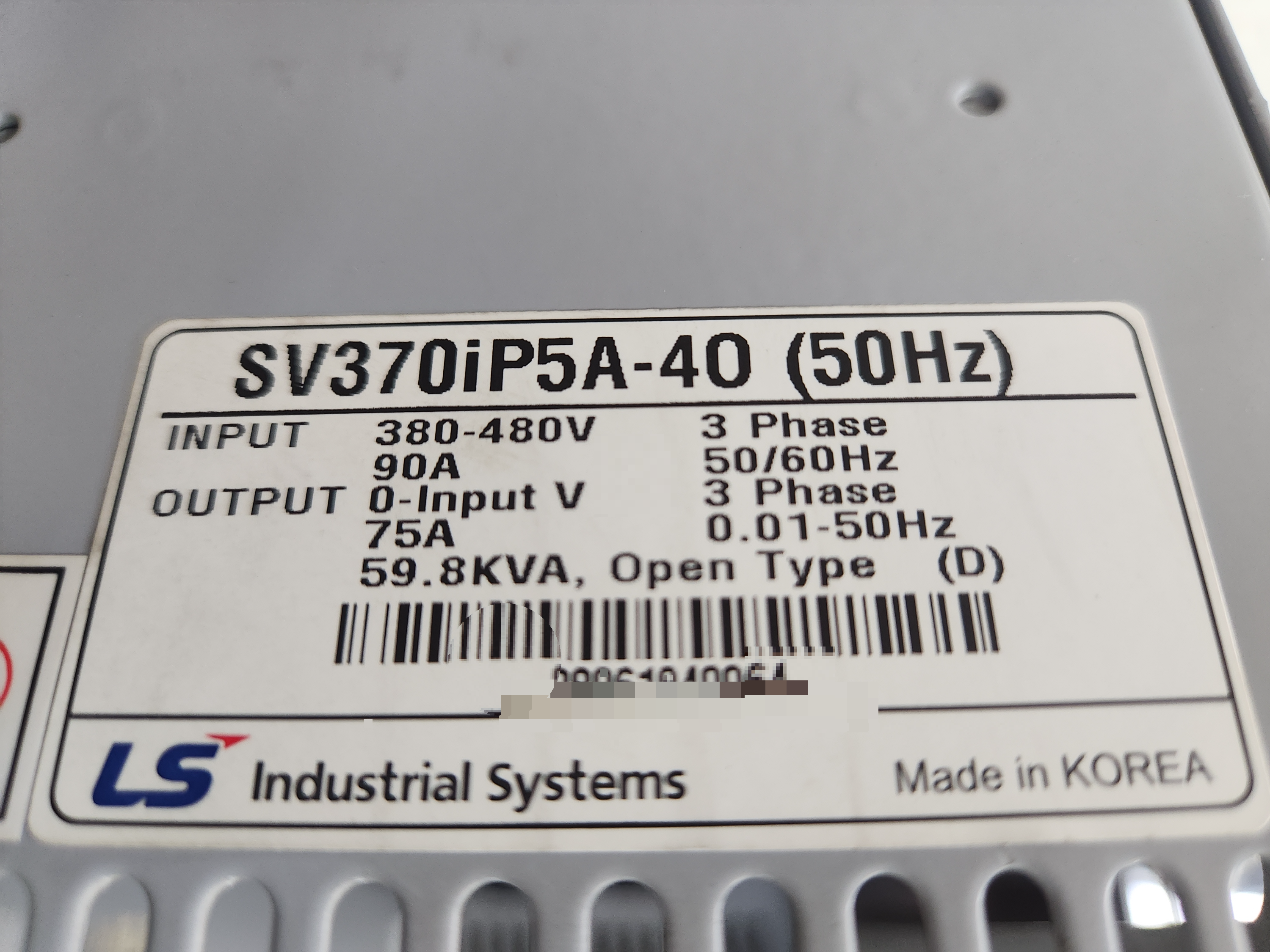 LS산전 인버터 SV370iP5A-40 수리사례