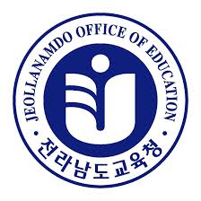 전남교육청 4세대 업무포탈, EVPN으로 나이스 접속