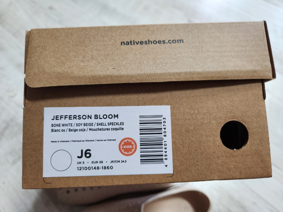 네이티브 제퍼슨 블룸