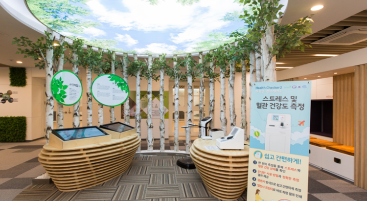 청도 신화랑풍류마을