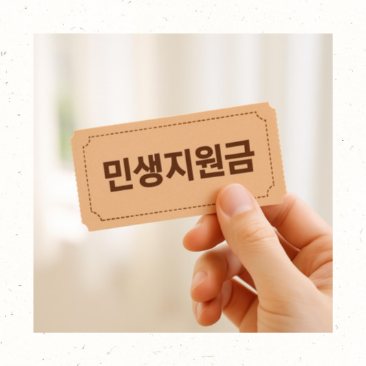 첫 주 요일제 신청 일정