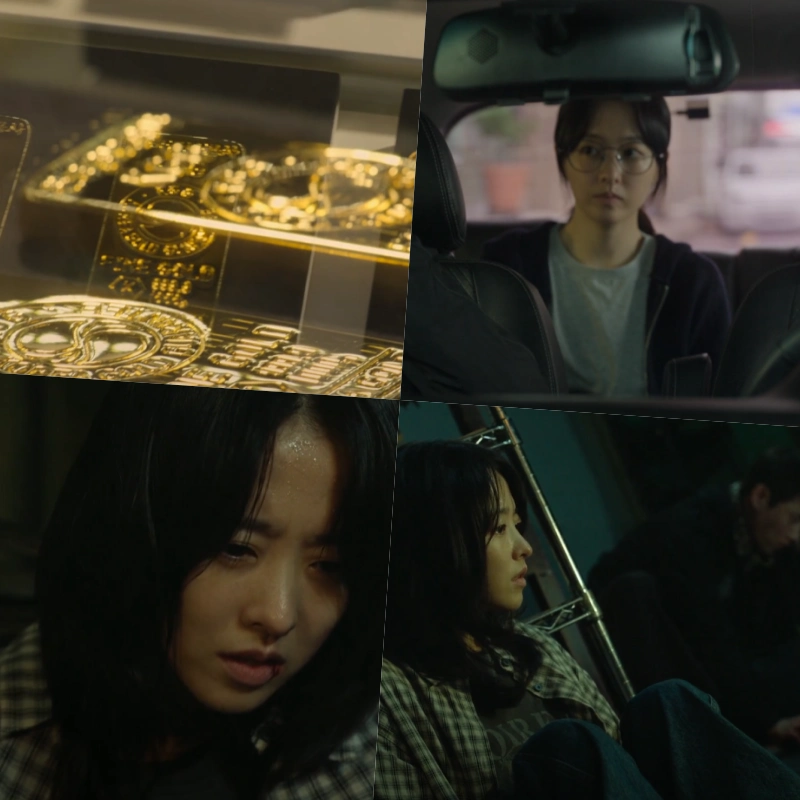 골드랜드 3화 4화 영상