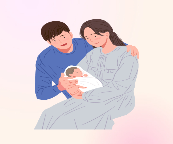 첫만남이용권