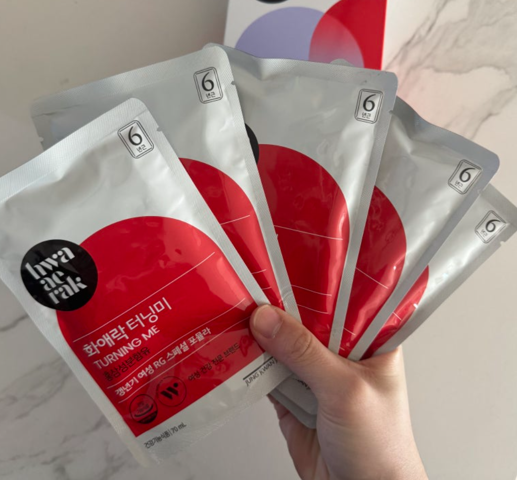 정관장 화애락 터닝미 효과