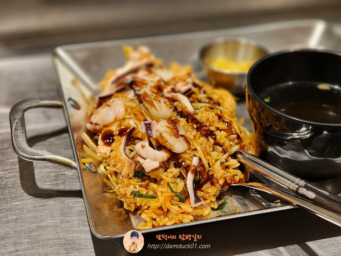 해산물 철판 볶음밥