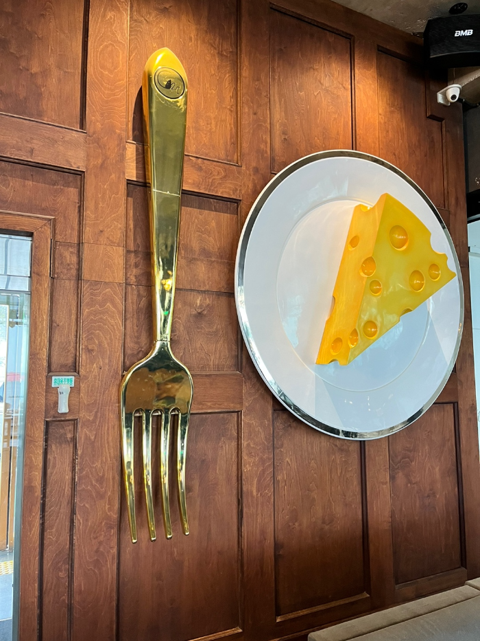 거대한 치즈 모형