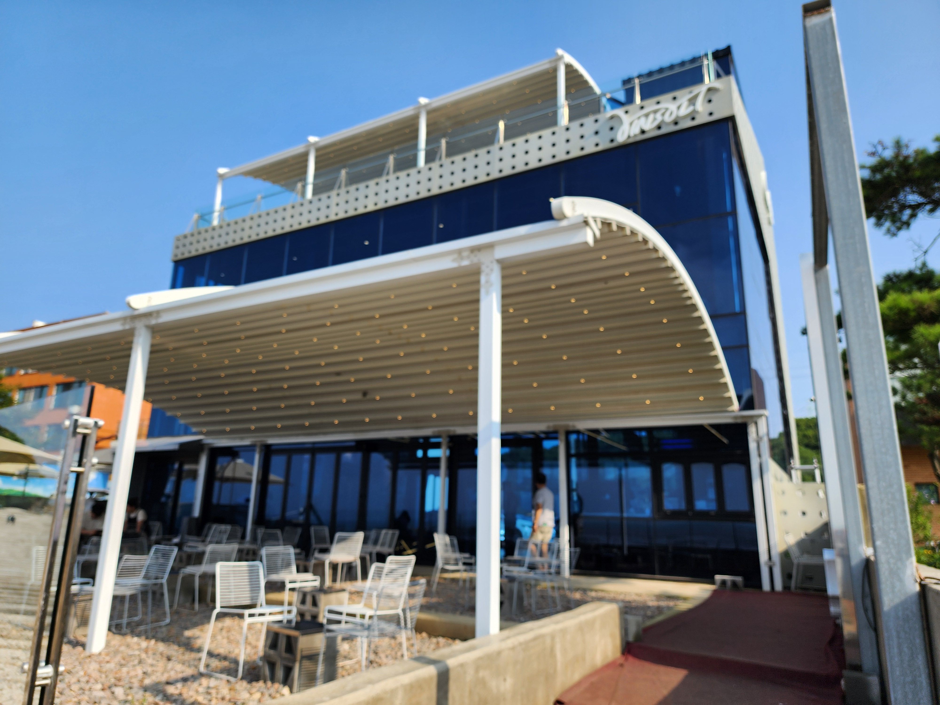 대부도 오션뷰 카페 빈솔트