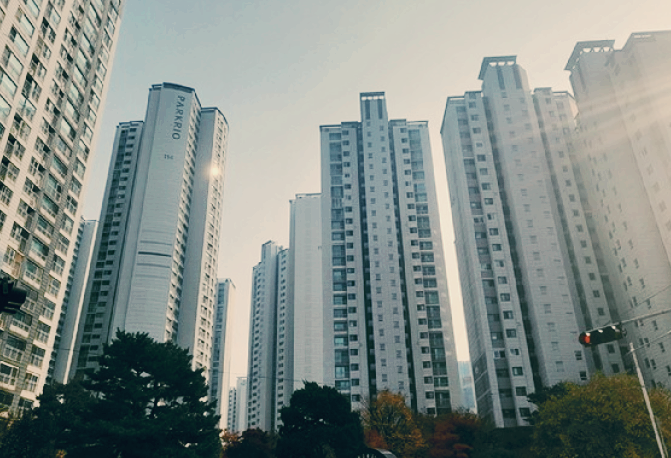아파트
